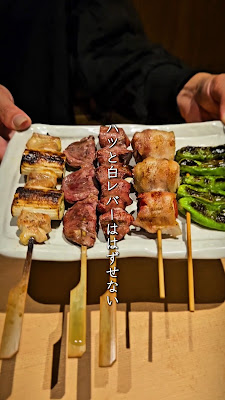 炭焼と海鮮のお店 芝松 사진 2