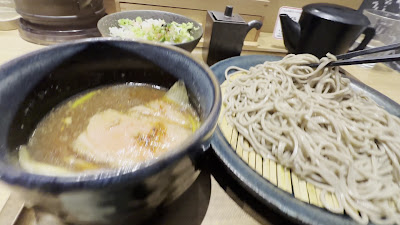 Tomuraushi Tamachi 사진 2