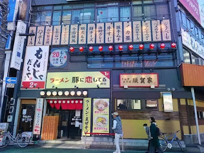 Public Izakaya Torichizu Tamachi Keio-Nakadori Branch 사진 3