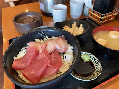 Fukuroutei 사진 4
