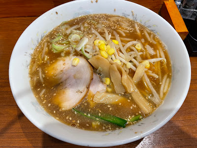 Zantetsuken 사진 3