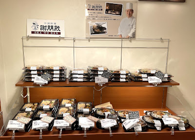 Lunch Station 사진 5