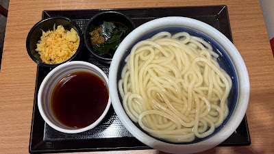 Marugame Seimen Shibaura Seavans 사진 4