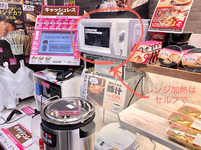 Kitchen Origin 사진 5