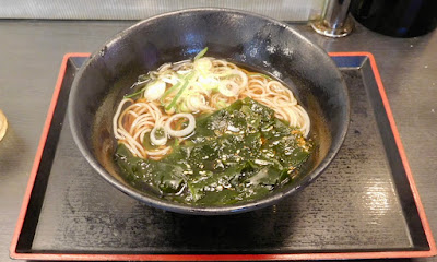Yudetarō 사진 4