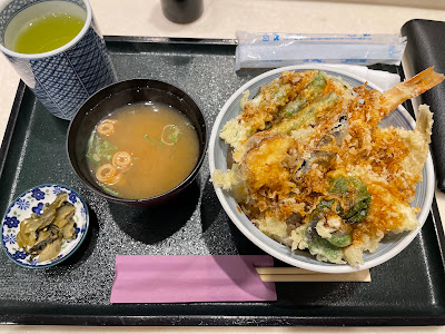 Aiyo 사진 4