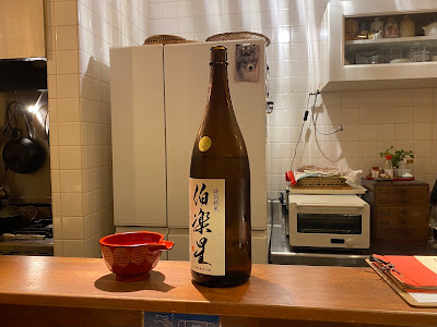 Bar 사진 2