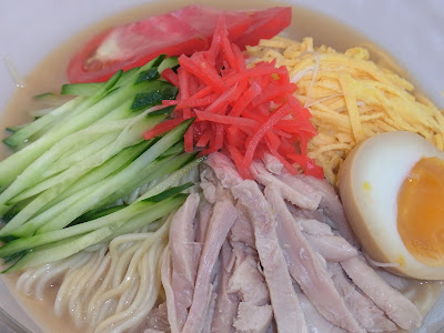 Ramen Hide Honten 사진 3