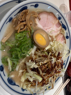 Ramen Hide Honten 사진 4