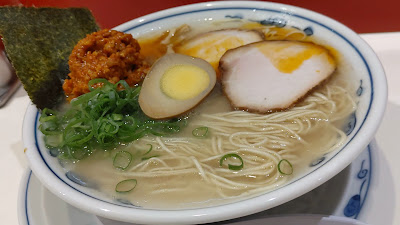 Ramen Hide Honten 사진 2