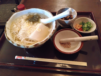 Hachi Villa 사진 3