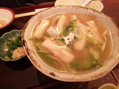 Hachi Villa 사진 5