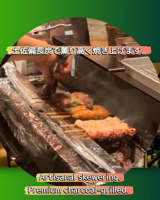 焼き鳥 だん須. 사진 2