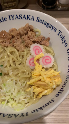油ラーメン ONJ IYASAKA 사진 2