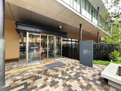 Umegaoka Library 사진 4