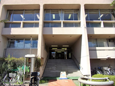 Umegaoka Library 사진 5