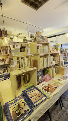 Sara Books 사진 2
