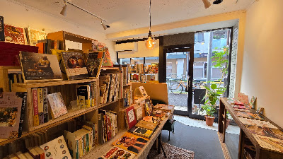Sara Books 사진 3