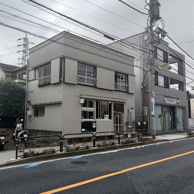 シェアキッチン イベントスペース ナワシロスタンド 사진 3