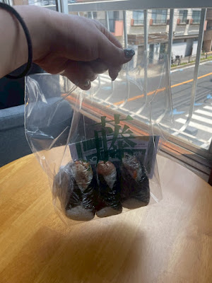 田舎おにぎり専門店 藤むすび 사진 5
