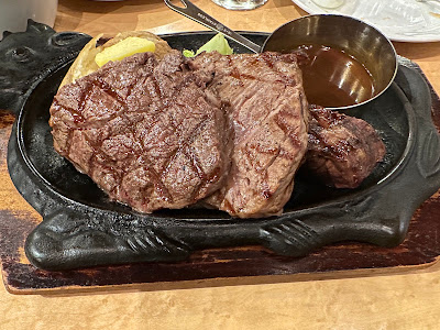 볼크스 세타가야 다이타점 사진 4