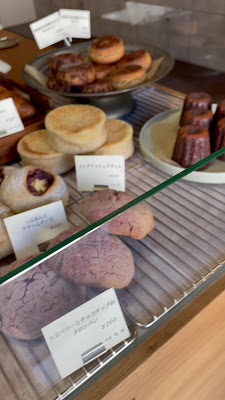boulangerie l'anis 사진 2