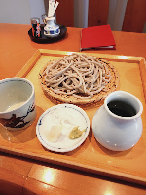Nanatsu Kaido 사진 4