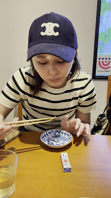 Nanatsu Kaido 사진 2