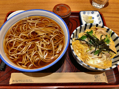 Tomitaya 사진 3