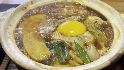 Tomitaya 사진 2