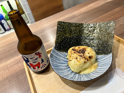 お粥とお酒ANDONシモキタ 사진 5
