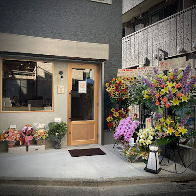 Millevin Fiori 사진 2
