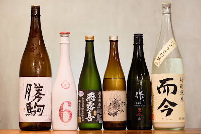 啼寅東京(テトラトウキョウ) 사진 3