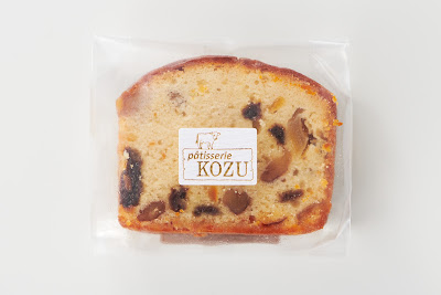 Patisserie Kozu 사진 2