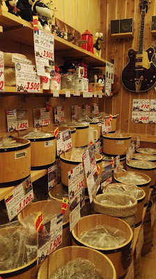 Coffee Roast Koroshiba 사진 3