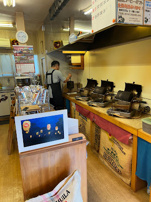 Coffee Roast Koroshiba 사진 2