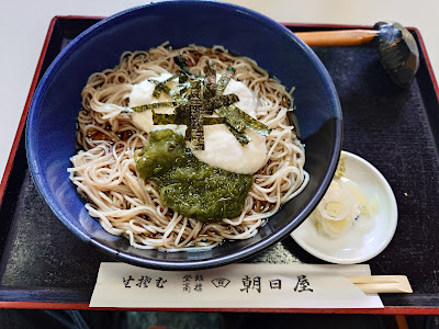 朝日屋 사진 3
