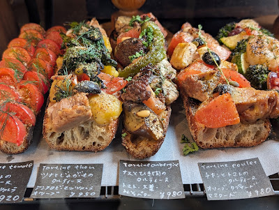 étéco bread 사진 4