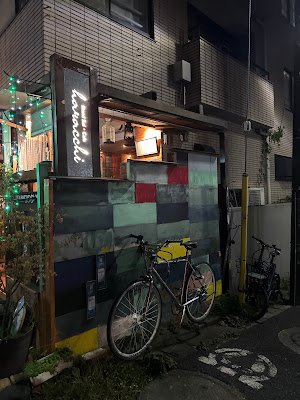 haracchi 사진 3