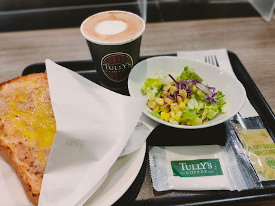 Tully’s Coffee - Ikejiri-Ohashi 사진 4