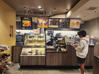 Tully’s Coffee - Ikejiri-Ohashi 사진 5