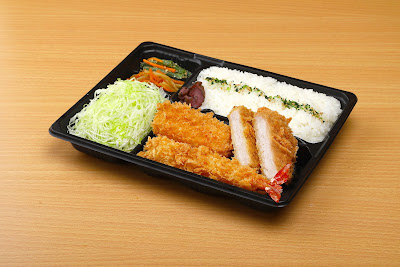 Tonkatsu Shinjuku Saboten Ikejiri-ohashi Tamagawa-dori 사진 3