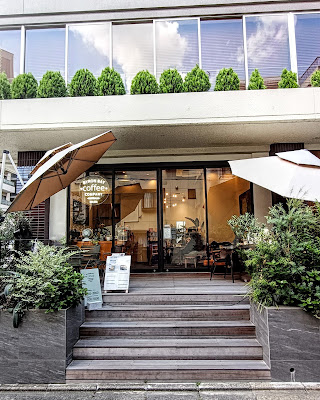 Byron Bay Coffee Ikejiri-Ohashi 사진 4