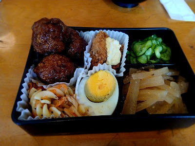 Taiyo 사진 3