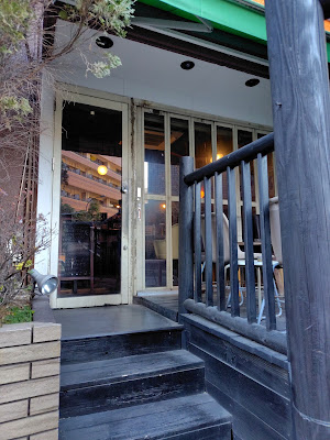 Taiyo 사진 5