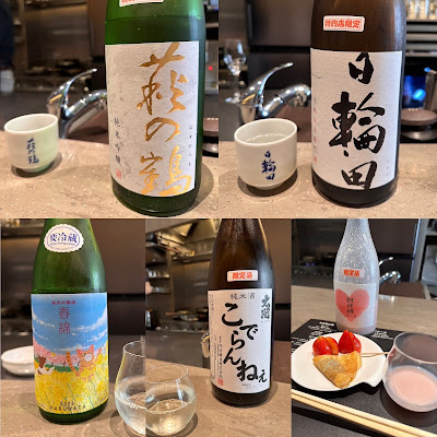 食とか、酒とか、タカノハシアキラ 사진 4