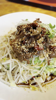 덴엔 마루카쿠산 이케지리 오하시 사진 2