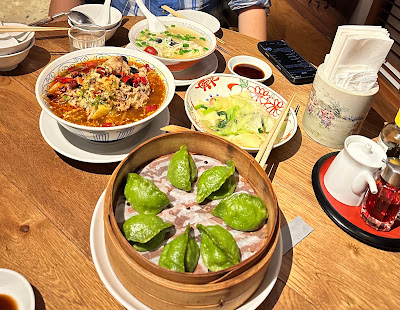 덴엔 마루카쿠산 이케지리 오하시 사진 3