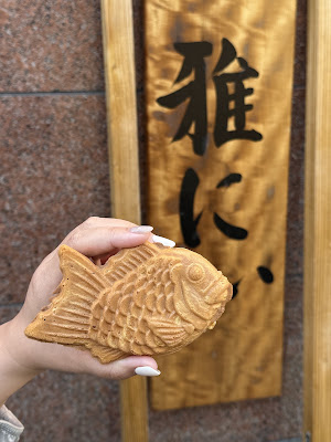 雅にぃ 사진 4