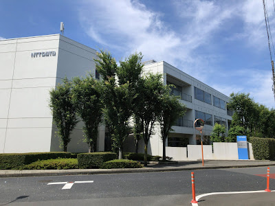 NTT data Komaba Training Center 사진 2